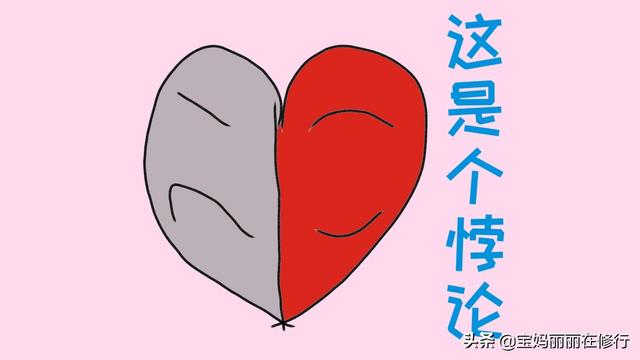 【超级宝妈】懂得那么多育儿知识，却还是教不好自己的娃：我是用这一招破解的