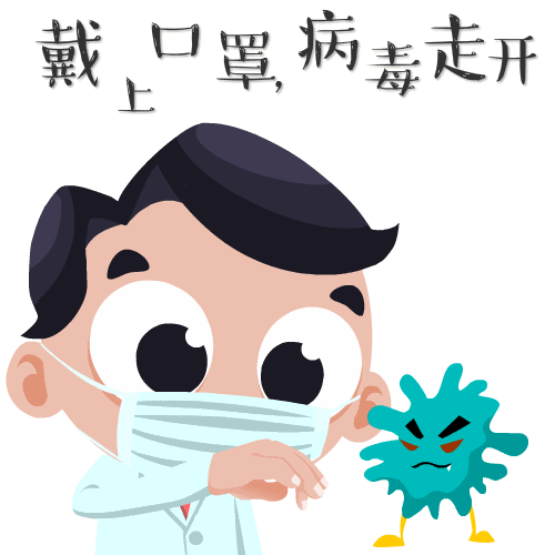 超级宝妈▲宝宝不戴口罩妈妈出奇招 一岁萌娃穿防疫服惹围观