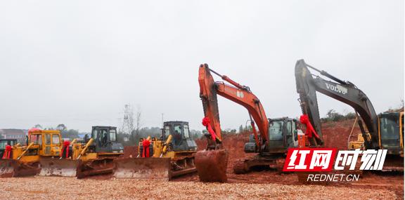 中铁|赫山：总投资56.8亿元！益阳龙岭工业集中区两个重点项目集中开工