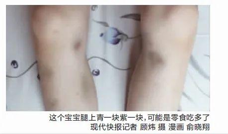 伐木累|【关心关爱儿童⑤】首个儿童零食标准出炉!6类被国家列入“黑名单”的零食,大人也少吃!