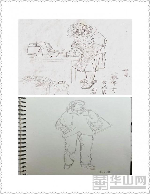 「你的育儿经」练书画技能 展教师风采——高新区第一幼儿园开展教师技能练习活动