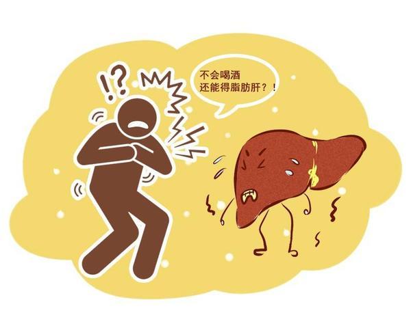 滴酒不沾，确诊肝癌？不瞒你说：3个陋习不改，或比喝酒伤肝