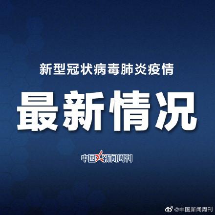 「光明网」湖北邮政快递业已实现超五成服务能力