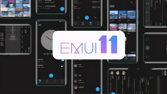 华为EMUI11迎来重磅更新！抢先体验5大功能，各个实用强大