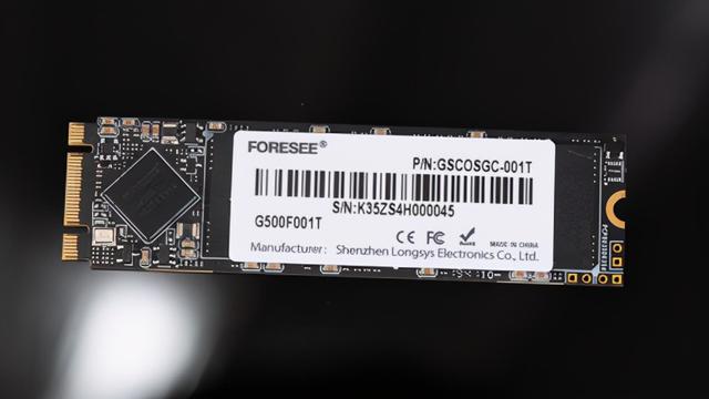 江波龙FORESEE G500 1TB SSD评测