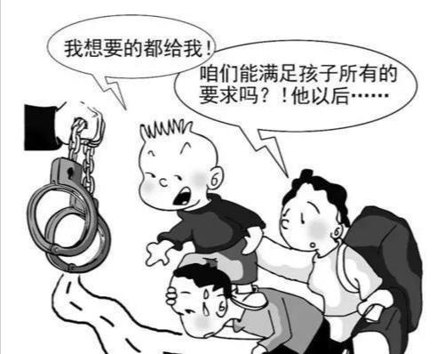 你的育儿经▲情商，是孩子一辈子的必修课！