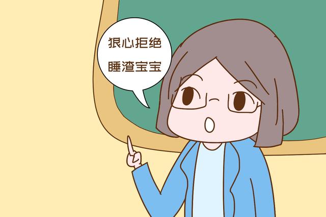 『你的育儿经』新手妈妈常识提前知：喂奶、拍嗝、睡整觉，牢记秘诀才能省心省力