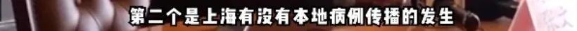 暖先生格调■幼儿园最早下周一开学！张宏文医生谈“上海开学”话题！全国18省份已明确开学时间！
