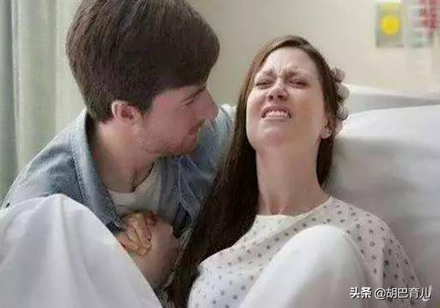 超级宝妈@何识别临产的3大信号？准妈妈该如何应对？别慌，看这里