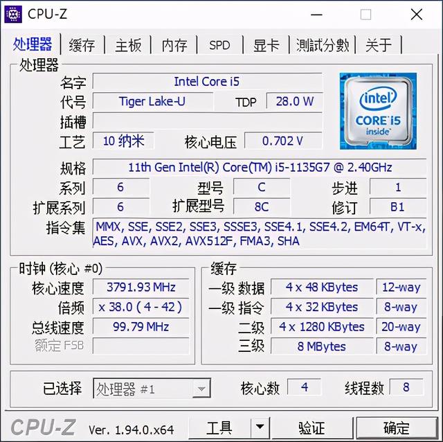 性能、续航两手硬，典范之作！和大家聊聊Acer非凡S5