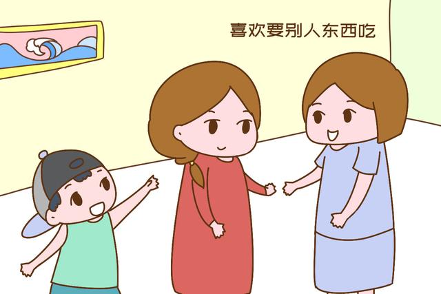 『画说育儿』孩子有以下行为反应，会被别人当作没见识，家长可别让人看笑话