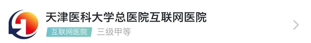 素衣飘扬|胃胀消化不良?宝宝积食、产妇腹胀?传承千年的妙招