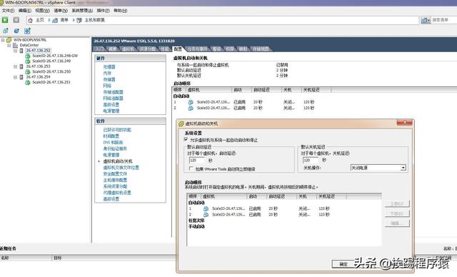 软件定义存储之ScaleIO，VMWare环境详细部署和使用