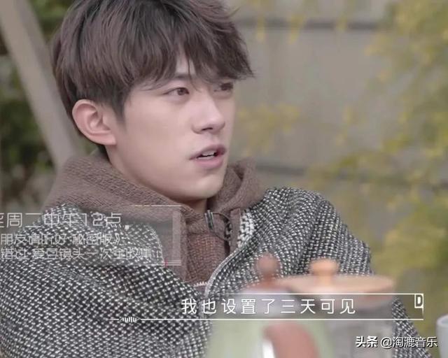 连高情商的何炅都“翻车”了，表达自己的看法这么难吗？|fun娱乐