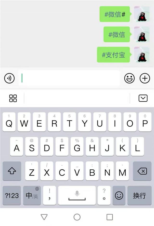 微信再次迎来创新，这4点新功能很实用，绝对值得你的关注