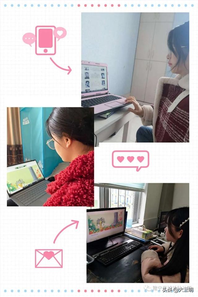 「你的育儿经」“云”上寄相思—建宁县城关幼儿园清明节主题活动