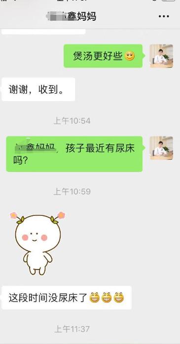 和尿床说“拜拜”！长沙启动遗尿症患儿公益关怀计划