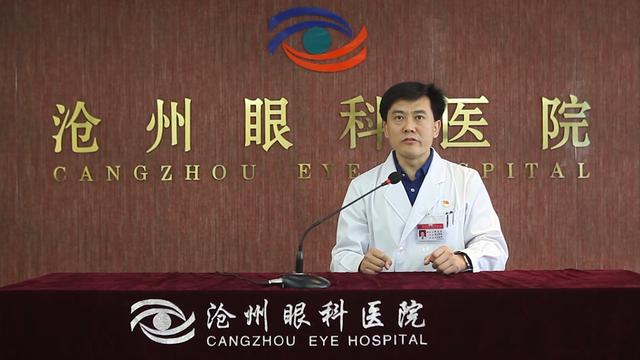 「超级宝妈」居家网课学习如何科学护眼?专家送上“攻略”