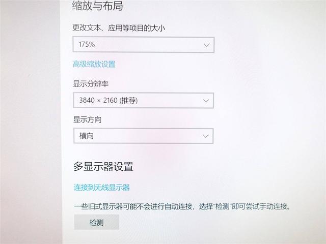 带宽大就是可以为所欲为，贝尔金雷电3扩展坞使用体验