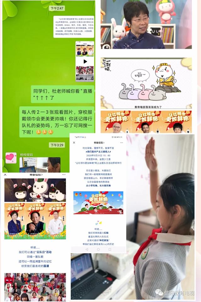 你的育儿经|特殊时期 我们的“六一”这样过