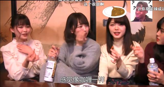 中国辣条走出世界了！没想到最大进口国居然是日本