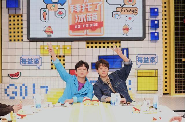 fun娱乐|美食决定生活温度，冰箱透射生活态度，《冰箱》打开综N代新维度