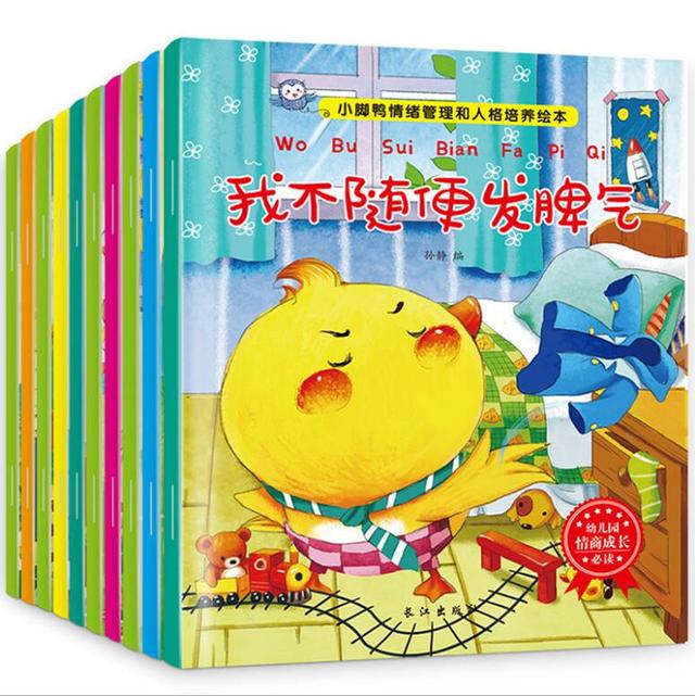 【超级宝妈】白岩松：想培养出更优秀的孩子？建议父母,用“破窗理论”就够了