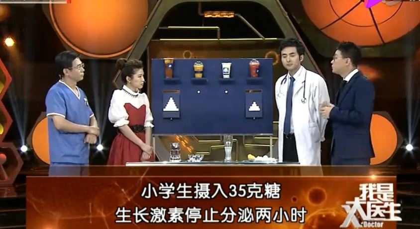 『夏以乔木』孩子脾气差、不长个、近视，罪魁祸首竟然是吃了这个……