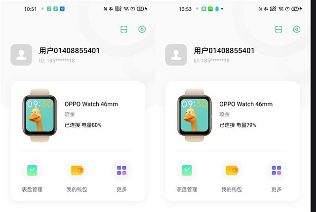 环球网■双系统+闪充续航耐造！OPPO Watch评测：最美安卓表面面俱到