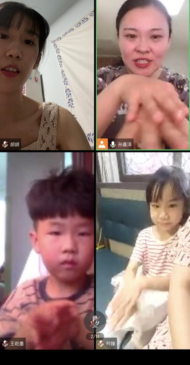 阳阳的家|山东省府机关幼儿园学前教育宣传月之抗疫纪实“云展厅”系列之四