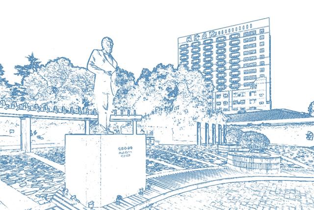 研究|同济大学附属同济医院博士后招聘启事