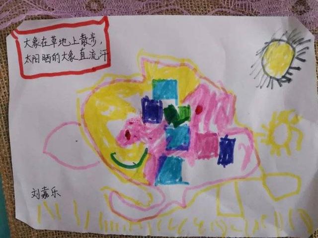 「你的育儿经」阅读战疫情 书香润成长—胶州路幼儿园中班级部线上阅读活动纪实