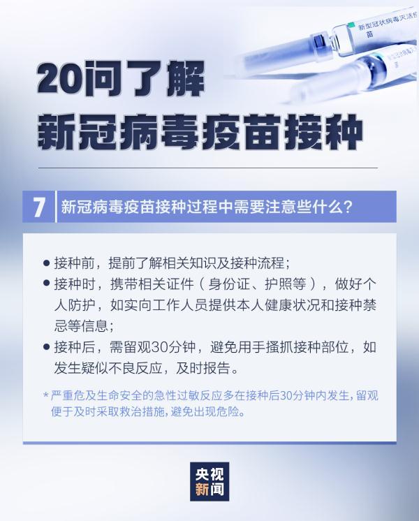 饮酒|红酒对心血管有保健作用吗？清明话酒量