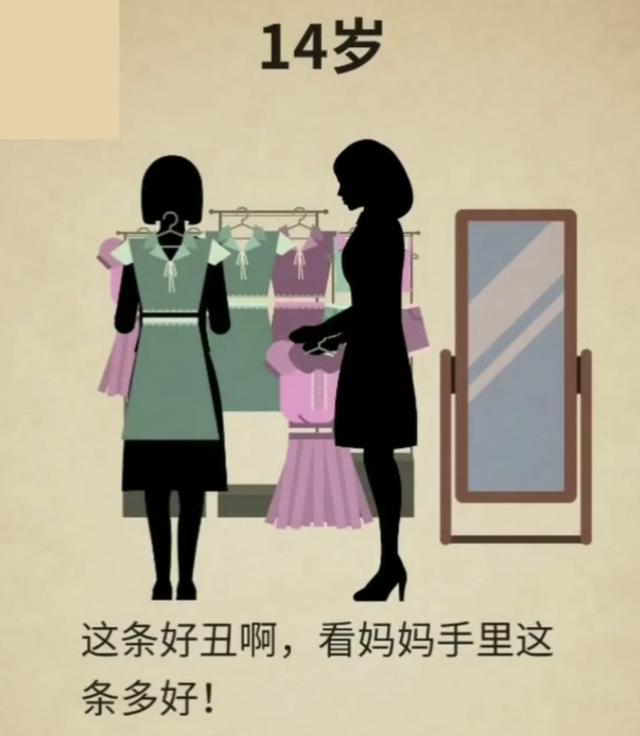 想培养一个聪明有主见的孩子，父母常把这句话挂嘴边，足矣