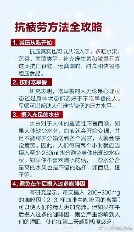 健康|心肌梗死发病年龄越来越提前