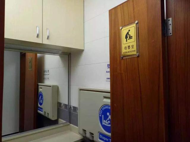 茶想曲|“喂母乳咋了，就不让”！情侣强占母婴室，宝妈被逼到厕所喂奶