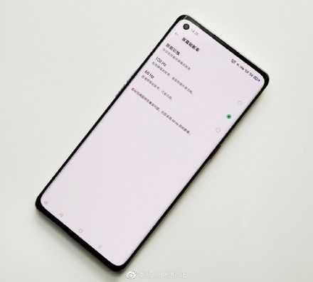 勇哥科技▲OPPO Find X2正面曝光:超高屏占比 2K+120hz曲面屏 左上角惊喜