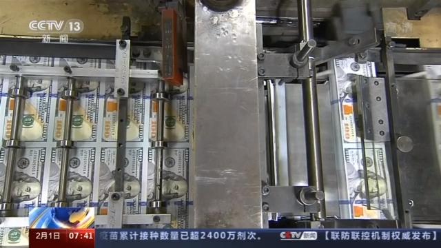 美国|做空机构损失超50亿美元 美国散户抱团“大战”华尔街空头