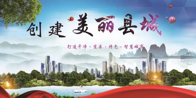 重磅来袭！鲁甸人自己的权威官方手机APP~~来啦!！