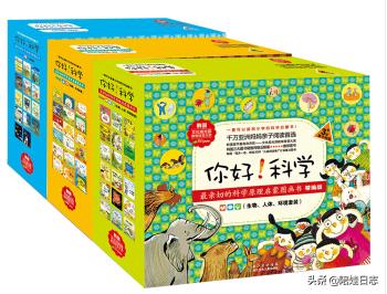 「超级宝妈」STEM教育越早越好!学会这些方法,在家轻松进行STEM启蒙