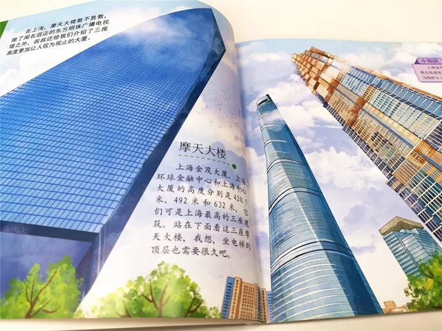 「齐鲁东营资讯」如果孩子不想读书，只需带他去做这件事，胜过你吼1000句