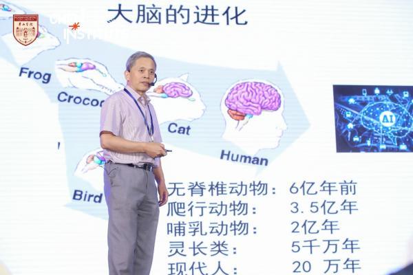 脑科学|何时可以用意念拨打电话？听听这位脑机接口技术重要奠基人怎么说