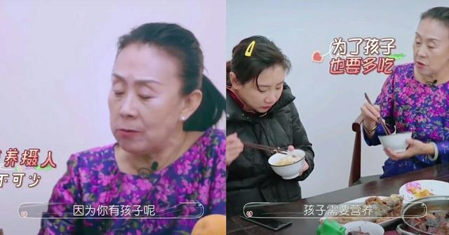 「超级宝妈」何雯娜孕期吃不了油腻，婆婆不停逼她，＂为了孩子没得商量！＂