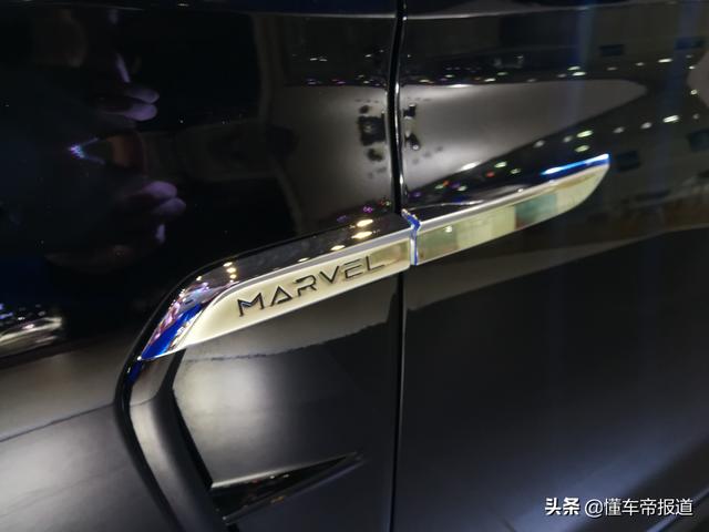 资讯｜搭载5G技术 上汽R汽车MARVEL R现身海口车展