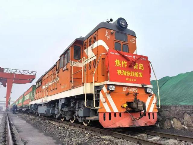 港口|山东港口1月份货物吞吐量完成1.28亿吨 同比增长4.9%