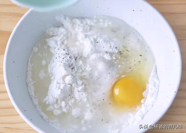 杏鲍菇的美味新吃法，外脆里嫩，鲜香微辣，孩子特爱吃的居家美食