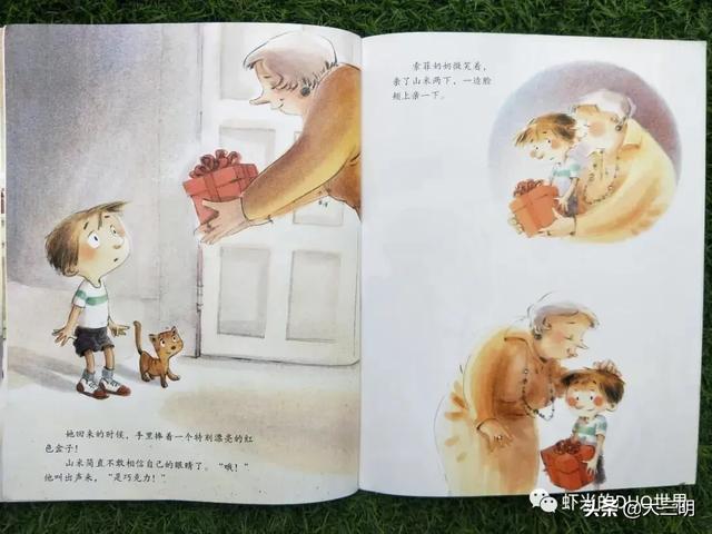 超级宝妈▲【家园携手】贴心云陪伴 童年不“童”样（三十二）