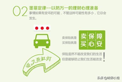 【你的育儿经】不“疫”样的假期里，如何给你们家的“神兽们”特别的关爱