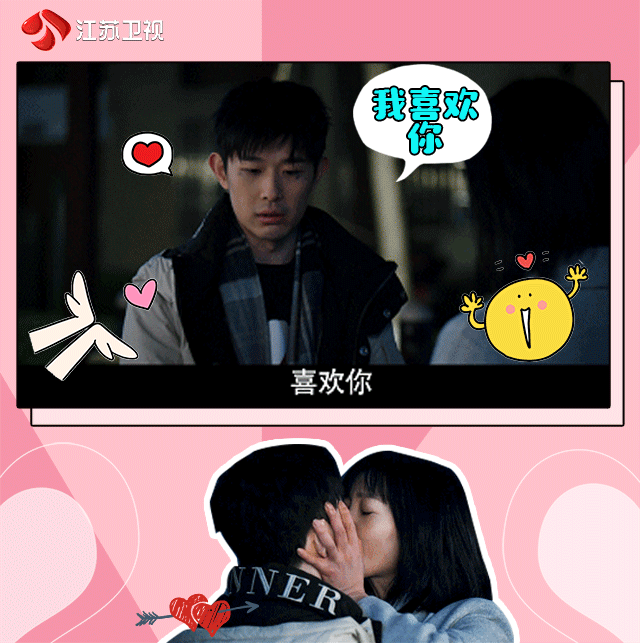 江苏卫视|“三叉戟”不止是中年热血男团 他的成长之路同样优秀