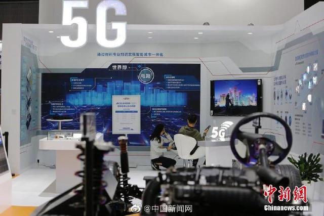 中国移动：5G消息将采取共享收益模式